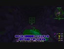 【ゆっくり実況】”海侵”理想の街を造るマインクラフトPart8