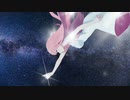 Planet 9 / Sekkis.feat 夏色花梨 & 巡音ルカ