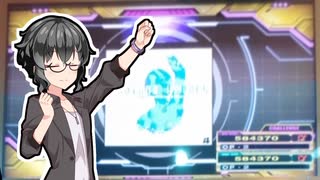 【DDRほしまつり】ご参加くださり誠にありがとうございました
