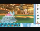 【ポケモンSV】S14ひびのポケモンSVサザンドラ絶対選出part19【ドヒドイデ】