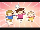 うちの3姉妹  ノンテロップ OP&ED 2