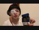 【ツイキャス】【ゆのんちゃん】「モイ！iPhoneからキャス界ﾉｲﾉｰｲ^_^ノ✨」【2024/1/18】