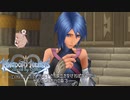 【アクア編】【EXP0】【クリティカル】友との絆を信じた少女【Bsb】【パチクル】＃6