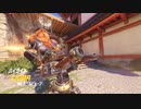【OW】アーカイブ 387