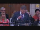 BBC 議会: 新型コロナウイルスmRNAワクチンは心血管疾患による超過死亡の元凶
