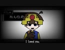 【かけだし勇者】あいしていたのに / meme⚠️擬人化注意⚠️