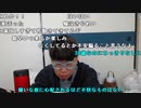 【ニンポー】遺伝した。2024年1月13日