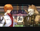 大帝国　プレイ動画　パート9
