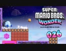 【実況２６】スーパーツボワンダー始まりました【スーパーマリオブラザーズ ワンダー】