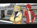 [ずんだもんのおはなし]宗麟がやって来た！
