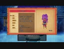 EX2.0ミリ知った『DQ10オフラインver2』を実況プレイ