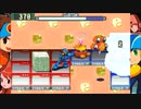 【ゲーム実況】一応初見なロックマンEXEを楽しむ実況　その13