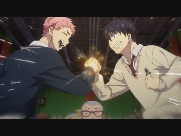 青の祓魔師 島根啓明結社篇　第3話　正十字学園祭