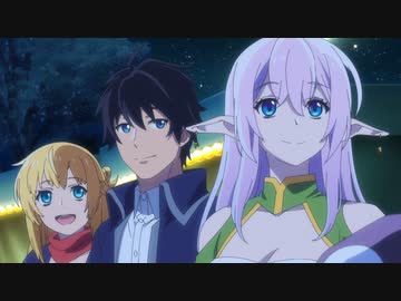 真の仲間じゃないと勇者のパーティーを追い出されたので、辺境でスローライフすることにしました 2nd　#03　ゾルタンの祝祭日