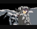アスファルト・スカイ