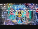 【勇者トロ】パチンコ　ファイナルラウンド。2024年1月14日