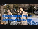 【林 千勝】Destroy WHO !  Japanese reject the Pandemic Treaty ! パンデミック条約反対厚生労働省前街宣  2024/1/14