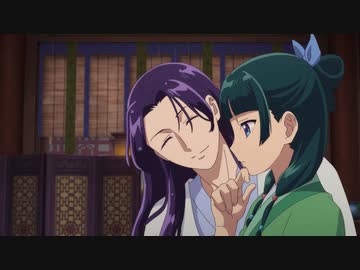 薬屋のひとりごと　第15話　鱠