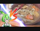 VSカレーうどん【料理実況】