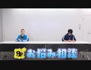 8P channel 12　「8P channel 12」第7回