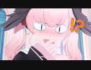 【ブルーアーカイブ】中国版ブルアカ コハル　3D　PV（中国語）【ブルアカ】