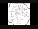 Dsire official audio