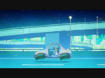 【歌ってみたんご】プラネテス / covered by 藤宮りんご