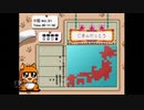 【実況】おーちゃんのお絵かきロジック #50(中級30~31)