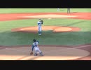 ファイターズジュニア太田 花凜さんの投球フォームと球筋【NPBジュニアトーナメント 日本ハムジュニア対 読売ジャイアンツジュニア2023年12月27日】