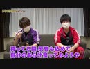 8P channel 11　「8P channel 11」第8回