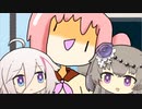 それはたぶんMANAさんではない【ソフトウェアトーク劇場】