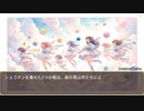 異世界転生ハーレムプラン　第180話　グレイベア村侵攻４