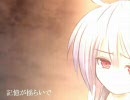 [弱音ハク（初音ミク）]ハクの戦争[恋は戦争（pv及び歌詞差し替え）]