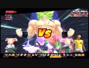 dbdbd#生放送　ドラゴンボールをブレイクする　ーブロリーとの闘いー