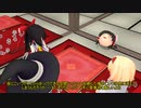 【東方MMD】　ゆっくりという生物がやってきた
