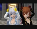 【MMD艦これ】 響雷 「デビルじゃないもん」