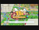 【桃鉄ワールド】さくまｓと世界旅行 49年目 ＃アピア