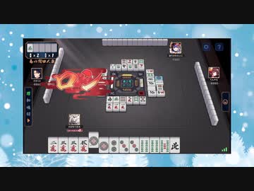 【雀魂】ひびの麻雀2024　part20【玉の間・雀豪1】