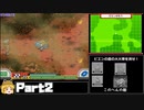 【RTA】ポケモンレンジャーバトナージ_6時間36分43秒_part2/9【Any％】