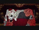 【刹葬セツリ】紅玉は渦中で嗤う【UTAUカバー】+UST