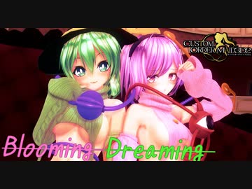 【COM3D2】さとこいで Blooming Dreaming