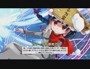 「東方幻想麻雀」麻雀初心者がやる東方幻想麻雀part８６　もしかしてアリスの方が強いのでは？