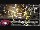 【DQM3】ドラゴンクエストモンスターズ3 RTA 5:52:27 part6【biimシステム】（最終回）
