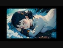 【オリジナル曲】【ORIGINAL SONG】one -ca- feat. Mai