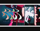 【MMDJB】人マニア【真経津晨】