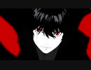 ペルソナ５開発初期版『Wake Up, Get Up, Get Out There』