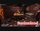 【Sunkenland】文明が滅びすべてが海に沈んだ世界で！溜まりに溜まった貴重品を廃品回収に出しますｗｗｗｗ【86日目】