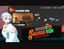 【スプラトゥーン3 サーモンランNW】羽ノ華ちゃんのシャケしばき Part03【A.I.VOICE実況】