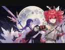 【重音テト】LOVE GAME【Synthesizer V AI】