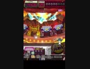 激カザーン【最高MAX99枚BET】